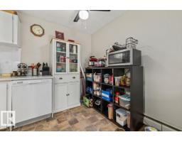 #202 10330 113 St Nw, Edmonton, AB T5K1P6 Photo 8