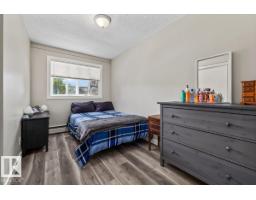 #202 10330 113 St Nw, Edmonton, AB T5K1P6 Photo 13