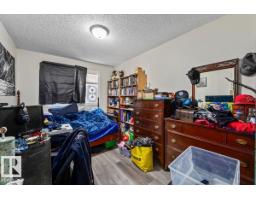 #202 10330 113 St Nw, Edmonton, AB T5K1P6 Photo 16