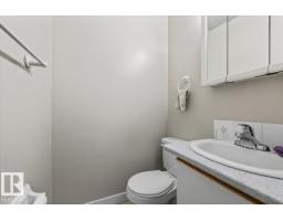 #202 10330 113 St Nw, Edmonton, AB T5K1P6 Photo 14