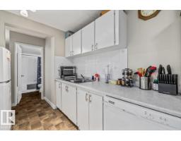 Storage - #202 10330 113 St Nw, Edmonton, AB T5K1P6 Photo 6