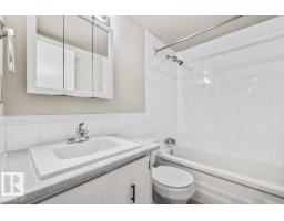 #306 10330 113 St Nw, Edmonton, AB T5K1P6 Photo 16