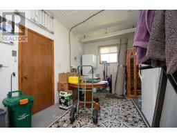 3 Cedar Drive, Trent Hills, ON K0L1Y0 Photo 36