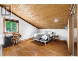 1439 Lacroix Road, Clarence Rockland, ON K0A2A0 Photo 31