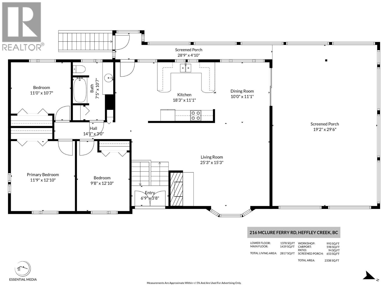 216 MCLURE FERRY Road - 96