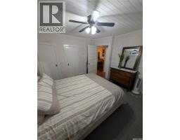 106 Metropolitan Drive, South Lake, SK S6H7W6 Photo 10