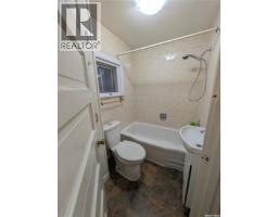 106 Metropolitan Drive, South Lake, SK S6H7W6 Photo 11