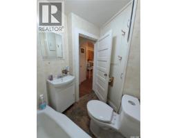 106 Metropolitan Drive, South Lake, SK S6H7W6 Photo 12