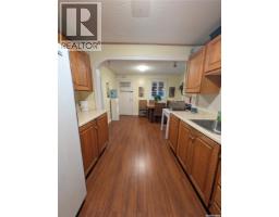 106 Metropolitan Drive, South Lake, SK S6H7W6 Photo 7
