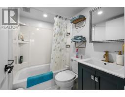 2482 Winsloe Road, Oyster Bed Bridge, PE C1E2Z4 Photo 29