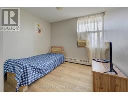 122 - 1055 B Forestwood Drive, Mississauga, ON L5C2T8 Photo 14