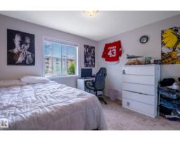 #228 11325 83 St Nw, Edmonton, AB T5B4W5 Photo 31
