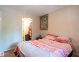 #228 11325 83 St Nw, Edmonton, AB T5B4W5 Photo 38