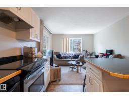 #228 11325 83 St Nw, Edmonton, AB T5B4W5 Photo 23