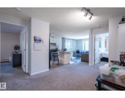 #228 11325 83 St Nw, Edmonton, AB T5B4W5 Photo 13
