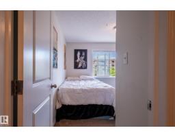 #228 11325 83 St Nw, Edmonton, AB T5B4W5 Photo 33