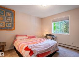 #228 11325 83 St Nw, Edmonton, AB T5B4W5 Photo 37