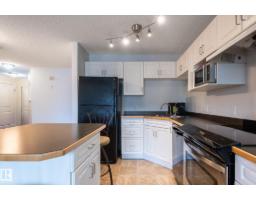 #228 11325 83 St Nw, Edmonton, AB T5B4W5 Photo 20