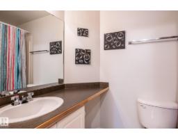 #228 11325 83 St Nw, Edmonton, AB T5B4W5 Photo 40