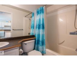 #228 11325 83 St Nw, Edmonton, AB T5B4W5 Photo 34