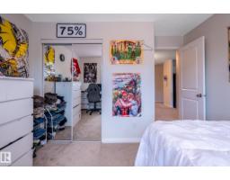#228 11325 83 St Nw, Edmonton, AB T5B4W5 Photo 32