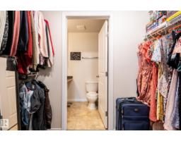 #228 11325 83 St Nw, Edmonton, AB T5B4W5 Photo 39
