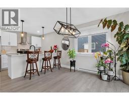 88 Macintosh Boulevard, Moncton, NB E1K0A1 Photo 20