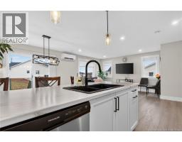 Living room - 88 Macintosh Boulevard, Moncton, NB E1K0A1 Photo 17
