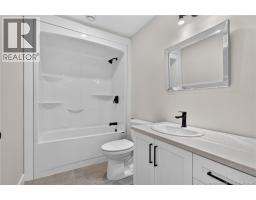 88 Macintosh Boulevard, Moncton, NB E1K0A1 Photo 40