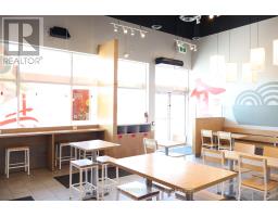 1a - 18040 Yonge Street, Newmarket, ON L3Y8S4 Photo 8