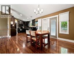 Dining room - 9 Jarvis Street, Qu Appelle, SK S0G4A0 Photo 11