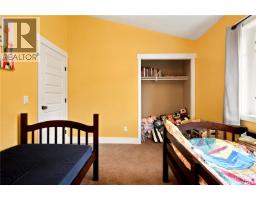 9 Jarvis Street, Qu Appelle, SK S0G4A0 Photo 18