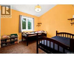 9 Jarvis Street, Qu Appelle, SK S0G4A0 Photo 19