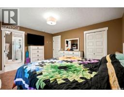 9 Jarvis Street, Qu Appelle, SK S0G4A0 Photo 20