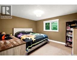 9 Jarvis Street, Qu Appelle, SK S0G4A0 Photo 21