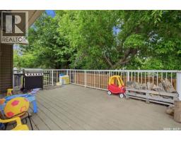 9 Jarvis Street, Qu Appelle, SK S0G4A0 Photo 42