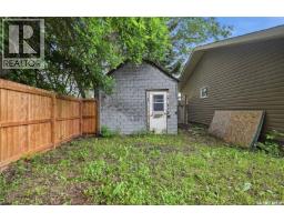 9 Jarvis Street, Qu Appelle, SK S0G4A0 Photo 48