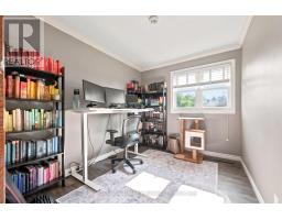 41 Huron Street, Deep River, ON K0J1P0 Photo 22