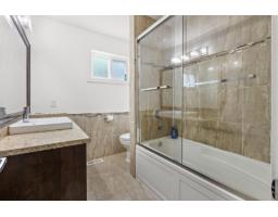 1593 Stevens Street, White Rock, BC V4B4Y4 Photo 23