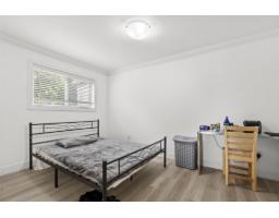 1593 Stevens Street, White Rock, BC V4B4Y4 Photo 21