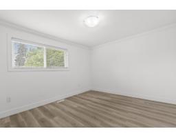 1593 Stevens Street, White Rock, BC V4B4Y4 Photo 19