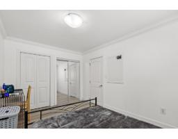 1593 Stevens Street, White Rock, BC V4B4Y4 Photo 22