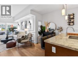 2538 Maple Street, Vancouver, BC V6J0B5 Photo 18