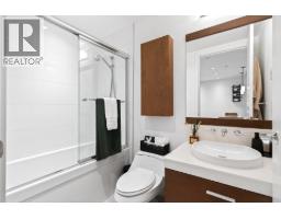 2538 Maple Street, Vancouver, BC V6J0B5 Photo 22