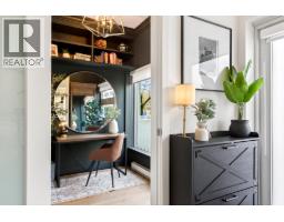 2538 Maple Street, Vancouver, BC V6J0B5 Photo 9