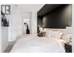 2538 Maple Street, Vancouver, BC V6J0B5 Photo 21