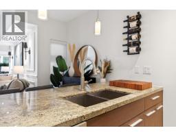 2538 Maple Street, Vancouver, BC V6J0B5 Photo 17