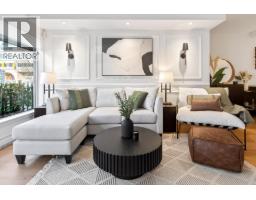 2538 Maple Street, Vancouver, BC V6J0B5 Photo 7