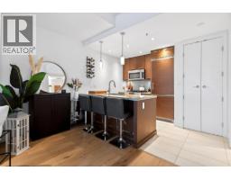 2538 Maple Street, Vancouver, BC V6J0B5 Photo 12