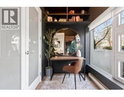 2538 Maple Street, Vancouver, BC V6J0B5 Photo 10